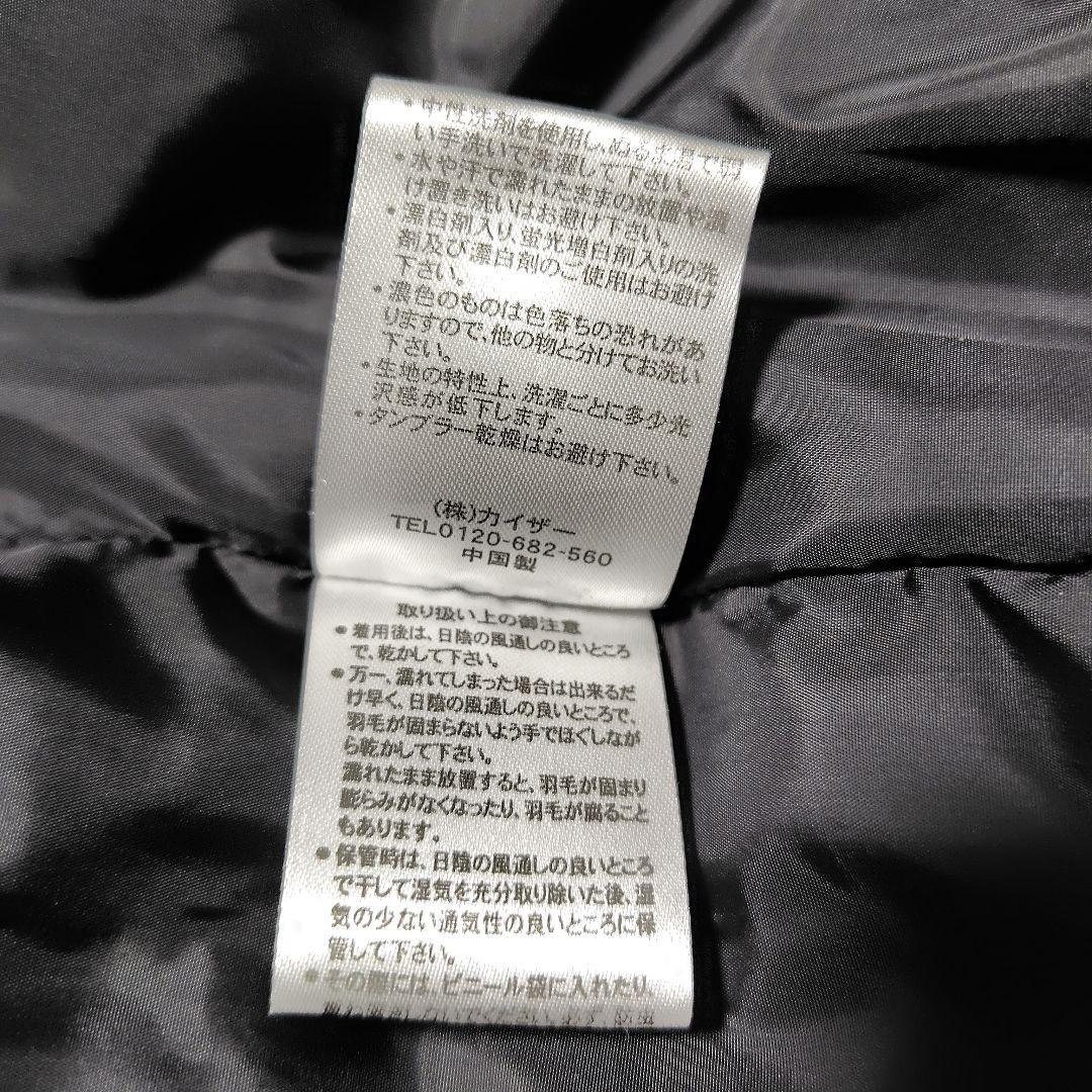 【極美品】X-united ベンチコート ロング ダウンコート 黒 メンズL