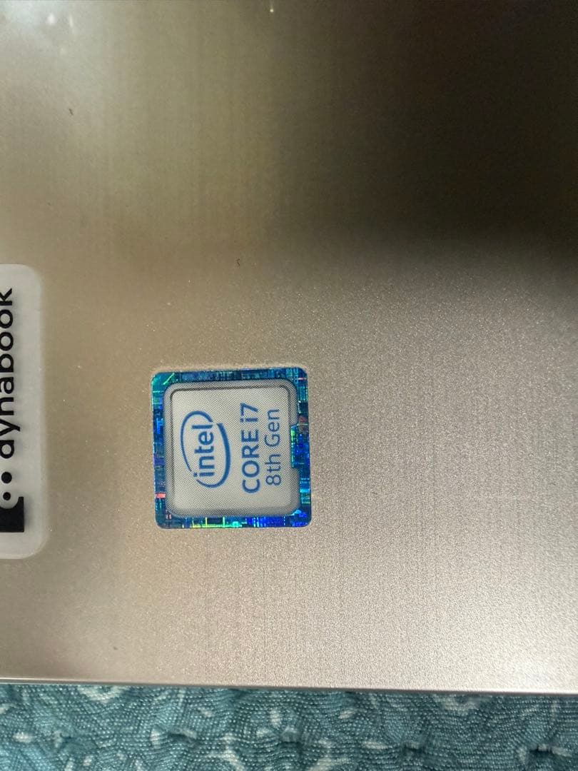 dynabook ノートPC シルバー 15.6インチ i7 8th