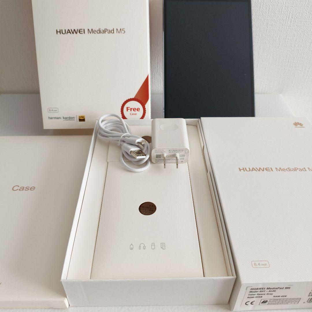 HUAWEI MediaPad M5 8.4インチタブレット SHT-AL09