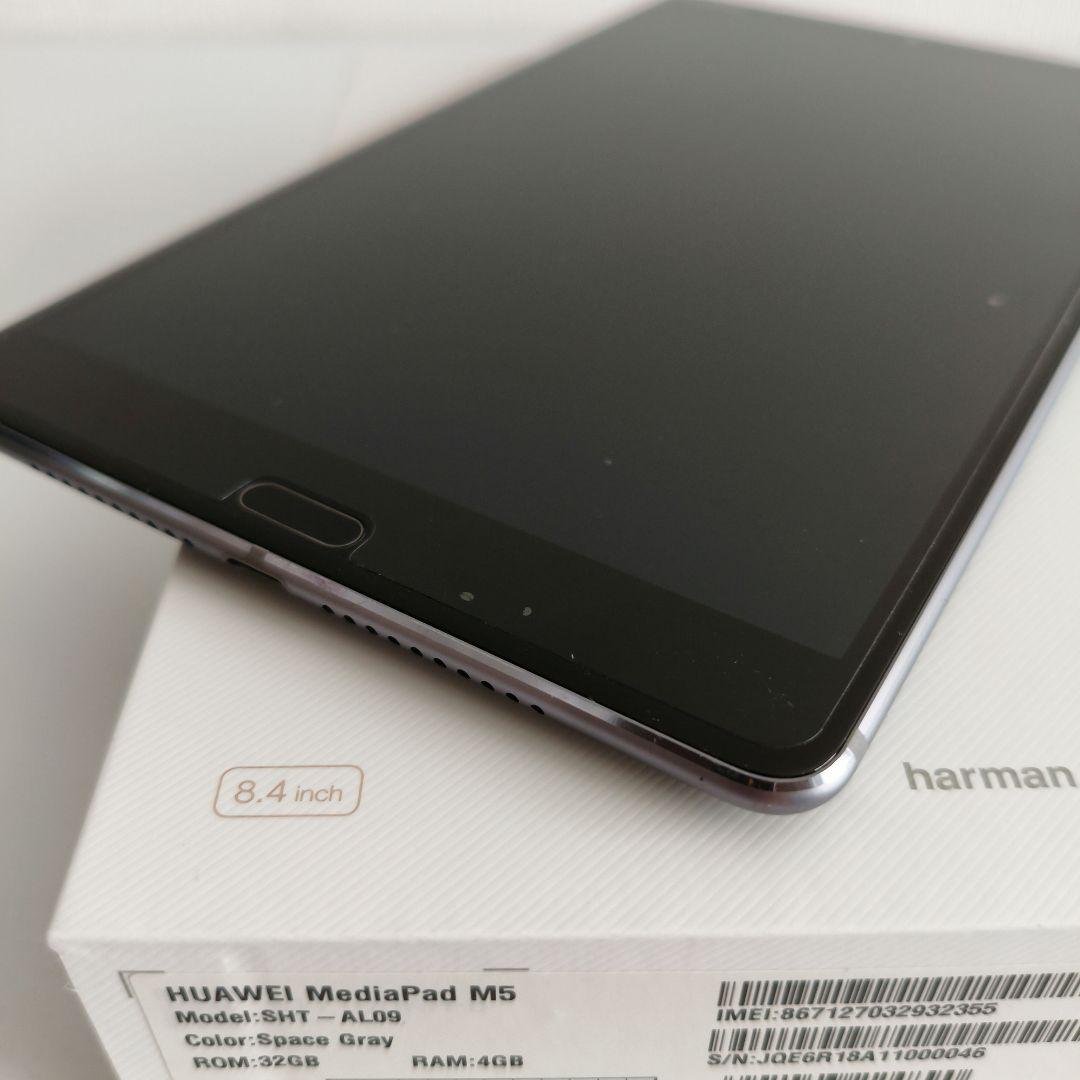 HUAWEI MediaPad M5 8.4インチタブレット SHT-AL09