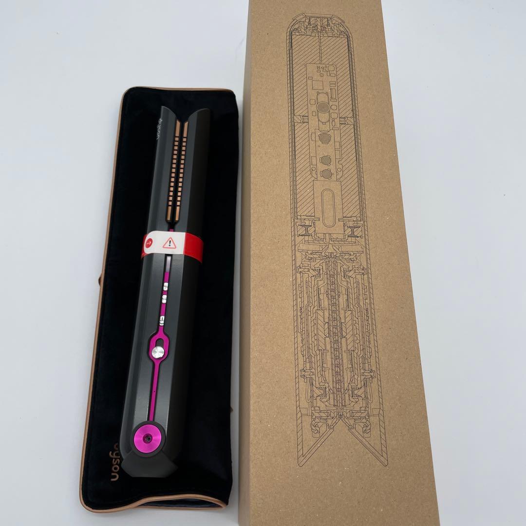 【新品未使用】Dysonダイソン コラール【HS03】 ストレートアイロン　②
