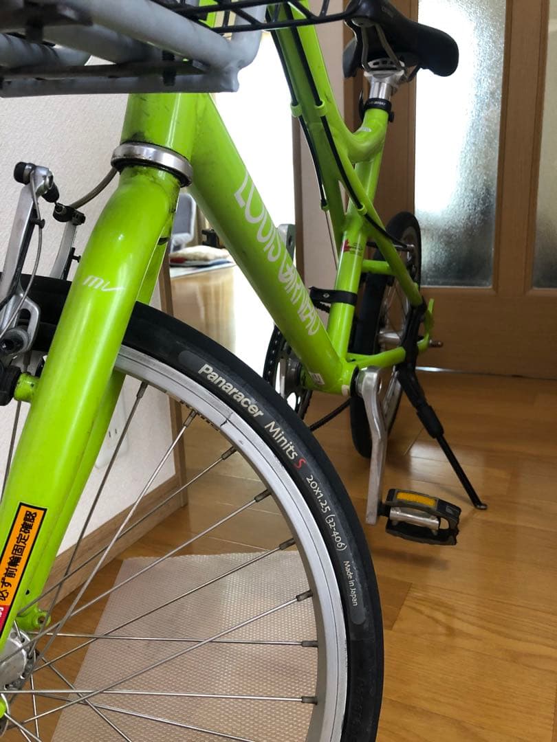 LOUIS GARNEAU MV1 ルイガノ