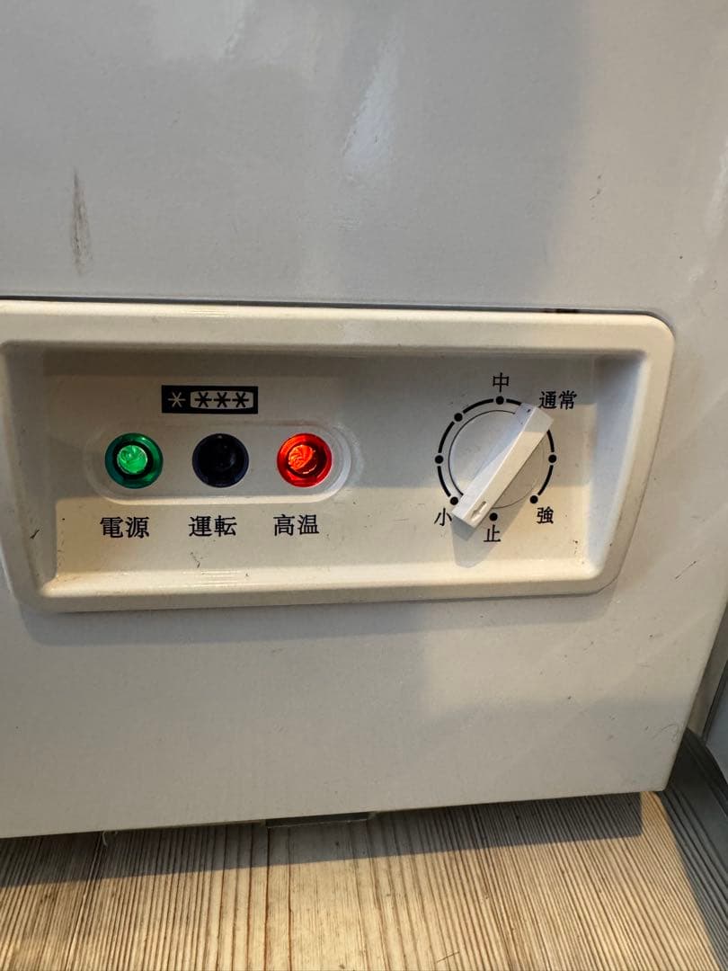 業務用冷凍ストッカー 送料込