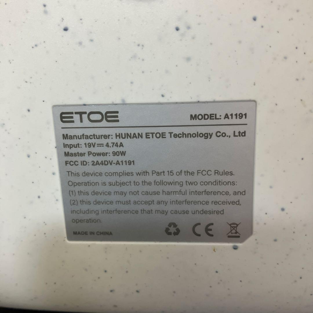 ETOE プロジェクター A1191 本体