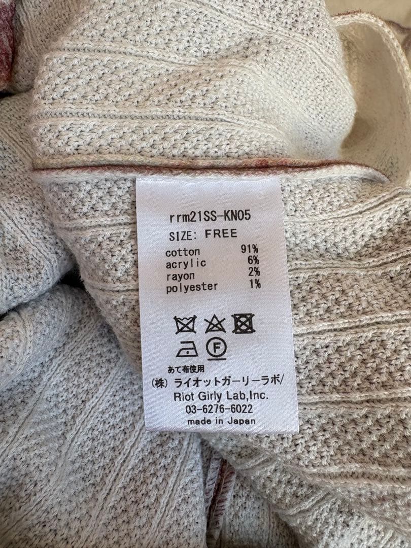 rurumu: 2021 S/S ノースリーブワンピース