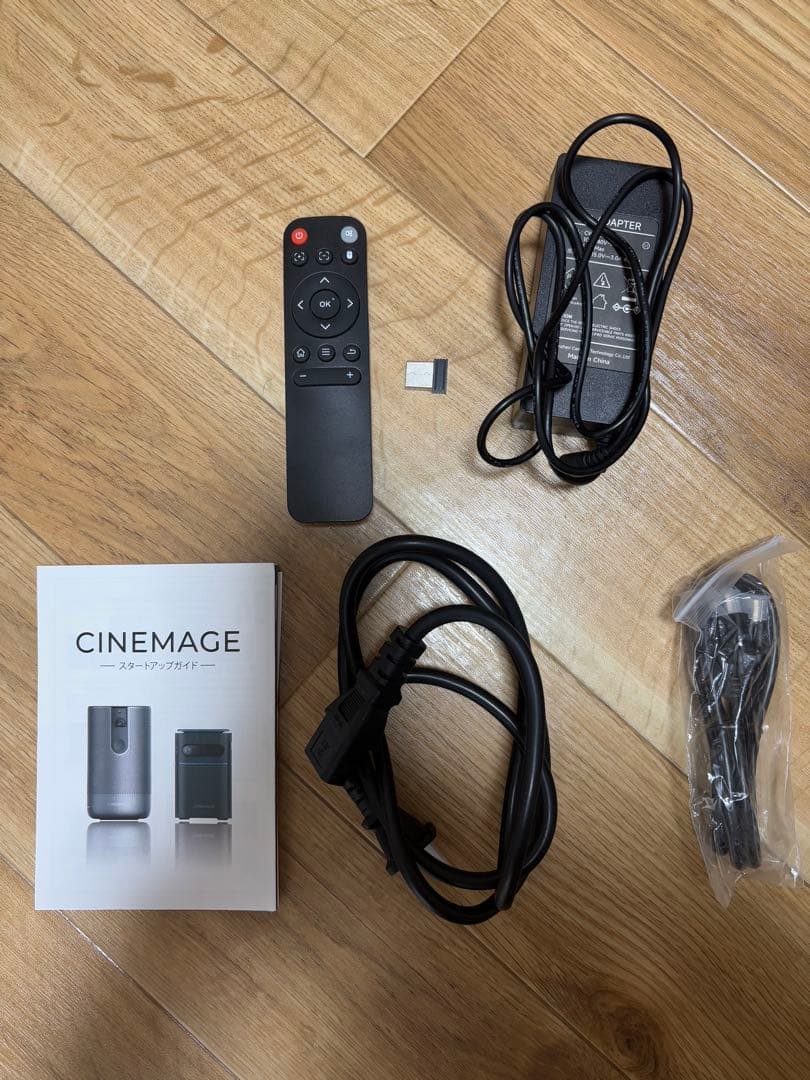 美品【ハイエンドモデル】ポータブルプロジェクター　シネマージュ