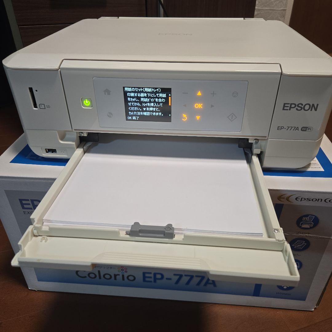EPSON EP-777A おまけつき