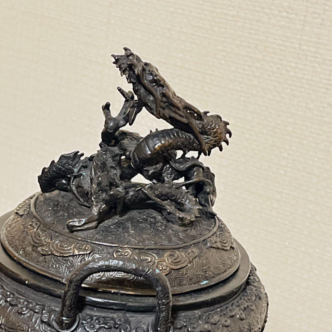龍神 蓋付 三足香炉 銅器 昇龍 緻密細工 瑞雲 縁起物 香道具 骨董