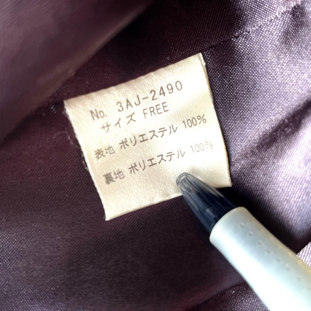 00s HYSTEIC GLAMOUR ガール 刺繍 短丈　スカジャン ムーン