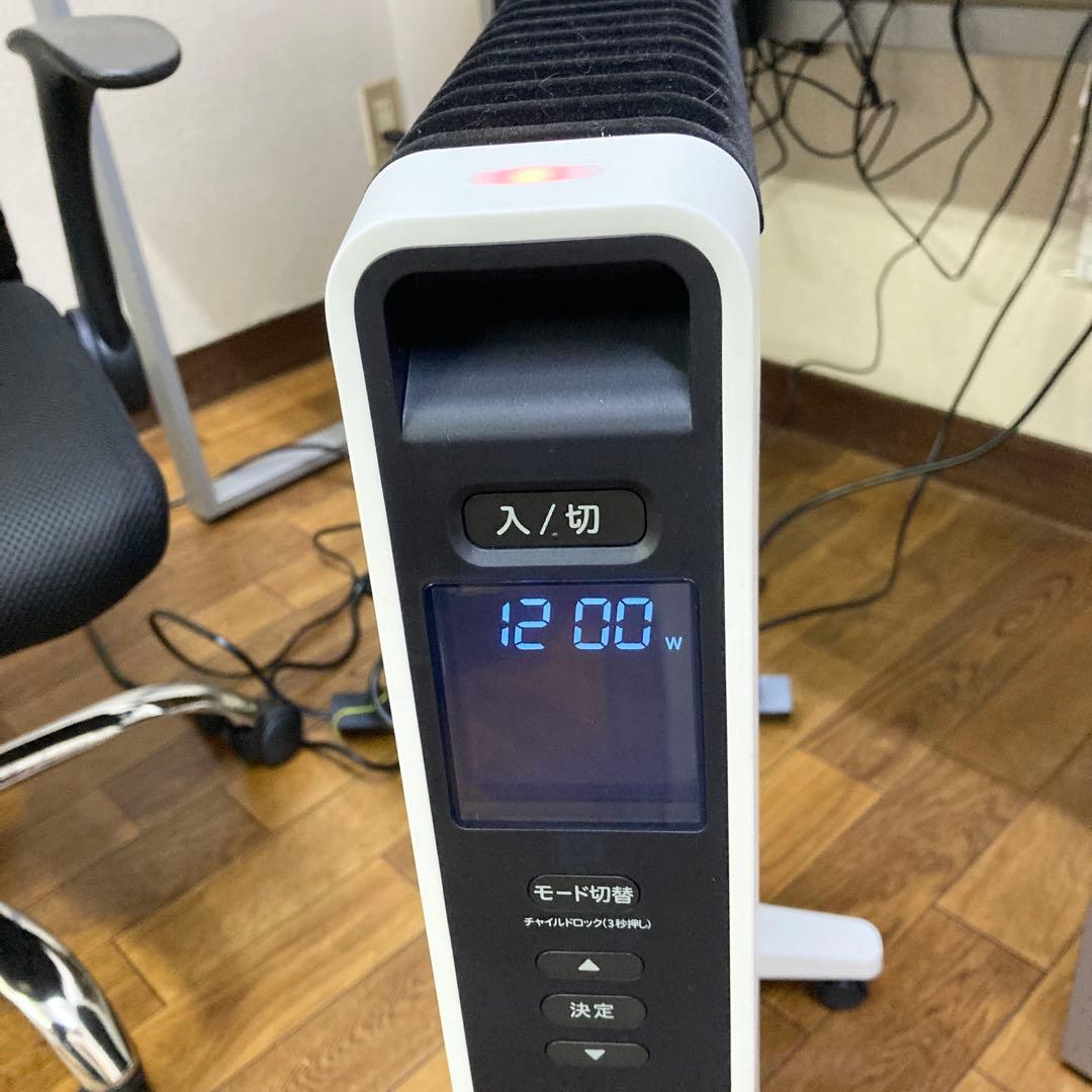 【美品】2025年製 シロカ 遠赤軽量ヒーター かるポカ SN-M451