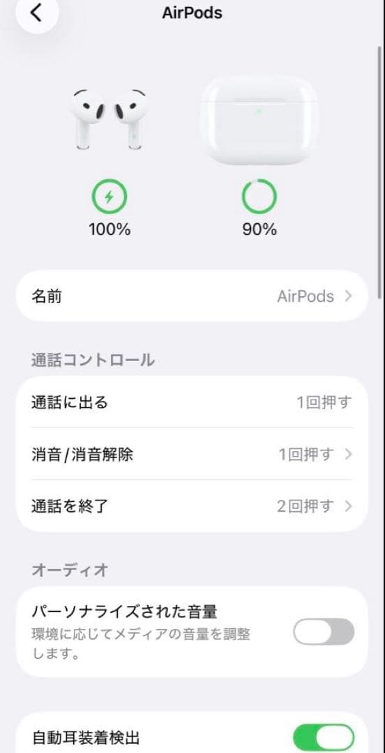 AirPods4 第4世代 美品 イヤホン 充電良好