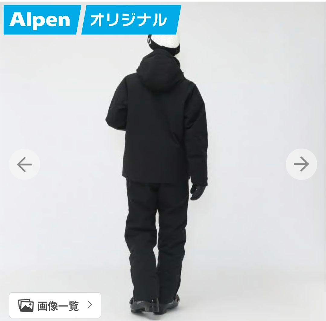 【11/3まで10%off】24年モデルAlpen　FABLICE 上下Mサイズ