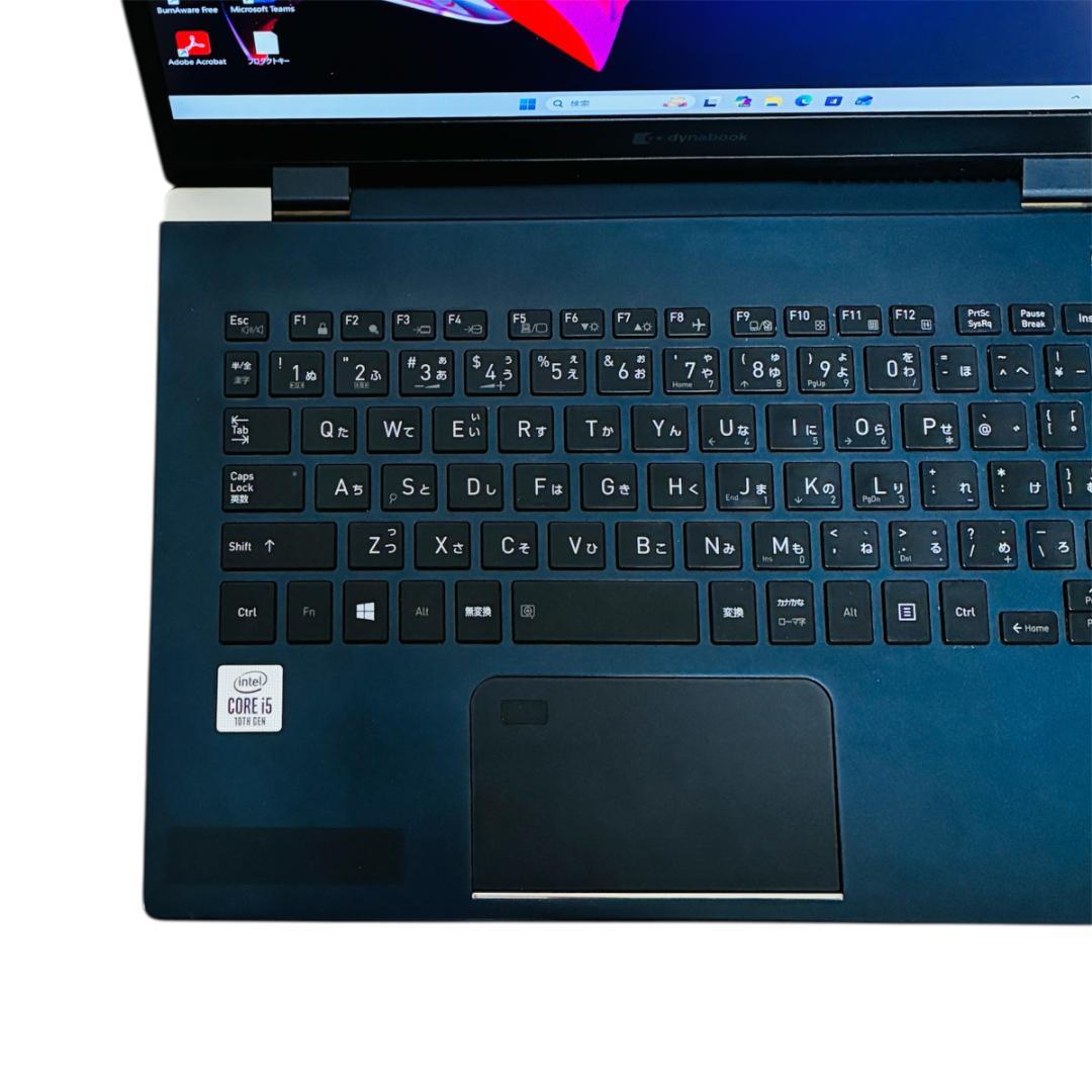 Dynabook G83/FP✨Core i5✨Office2024✨第10世代