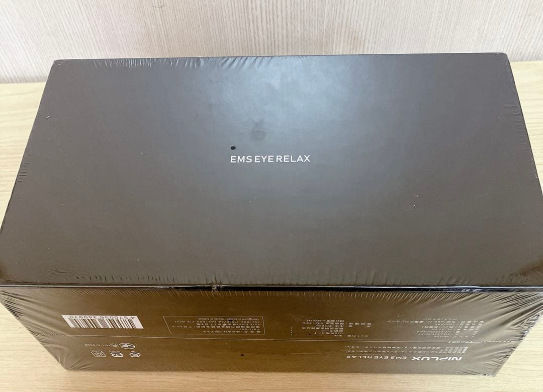 【新品未開封】NIPLUX EMS アイリラックス NP-ER23BK-EMS