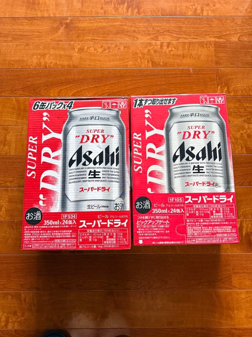 Asahi スーパードライ 350ml 24缶入 6缶パック×4 ２ケース