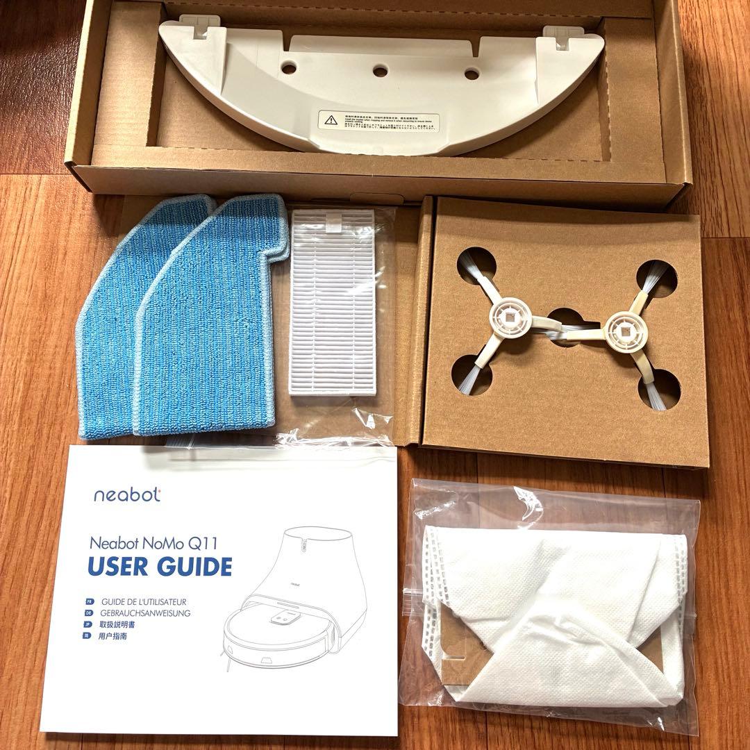 Neabot NoMo Q11 本体+ゴミ収集ステーション