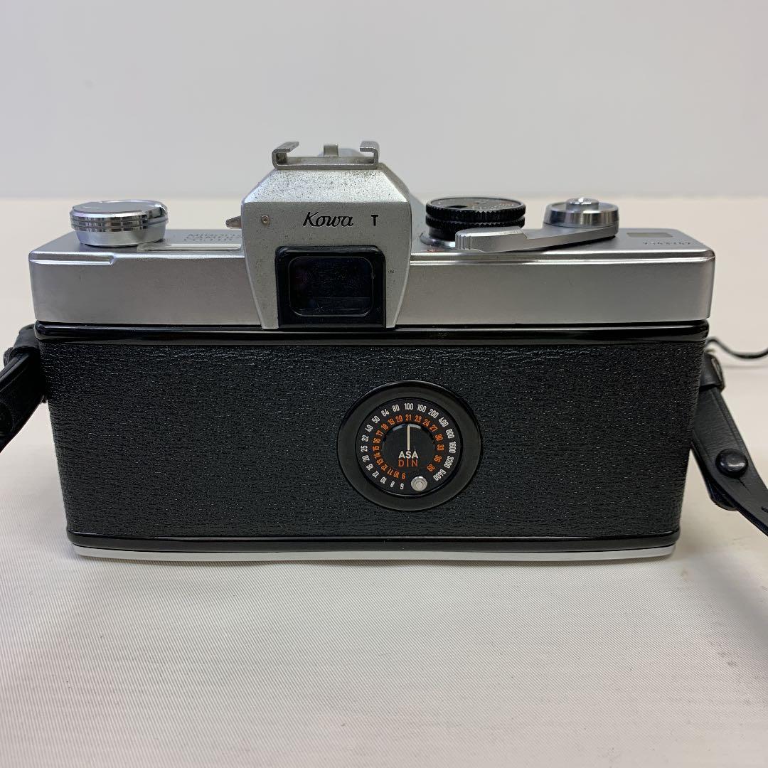 美品　MINOLTA SR-7 オールドフィルムカメラ　ビンテージ品