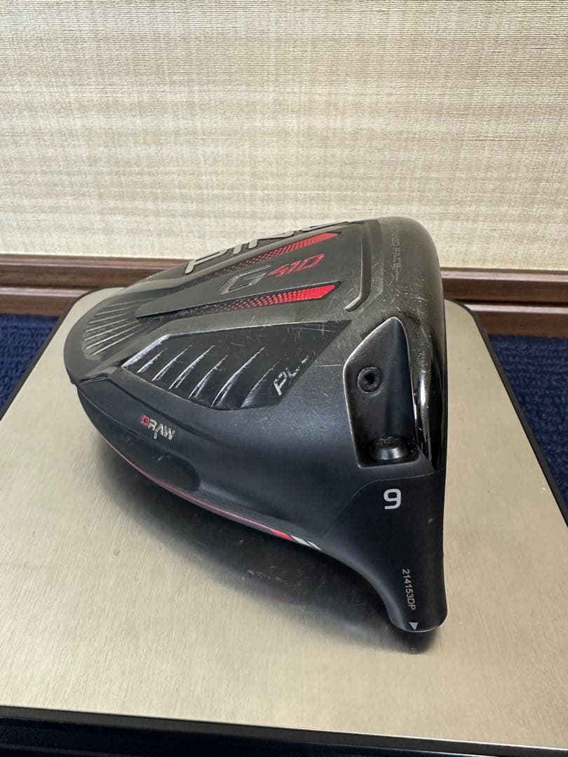 はるむ 状態良好 G410 PLUS 9度 ドライバーヘッド　Ping