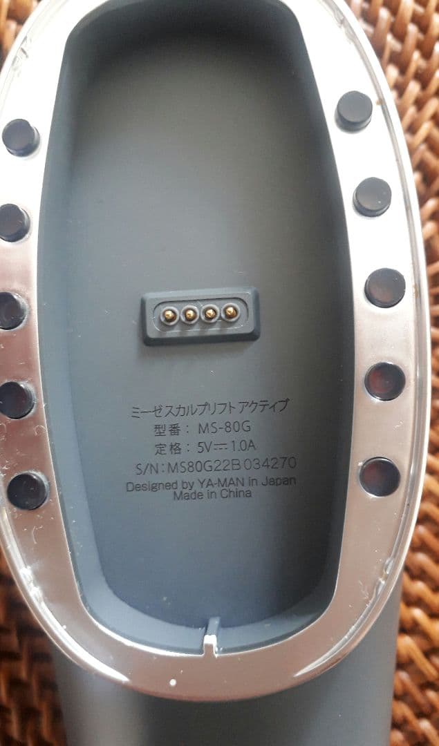 ミーゼ スカルプリフトアクティブ MS-80G