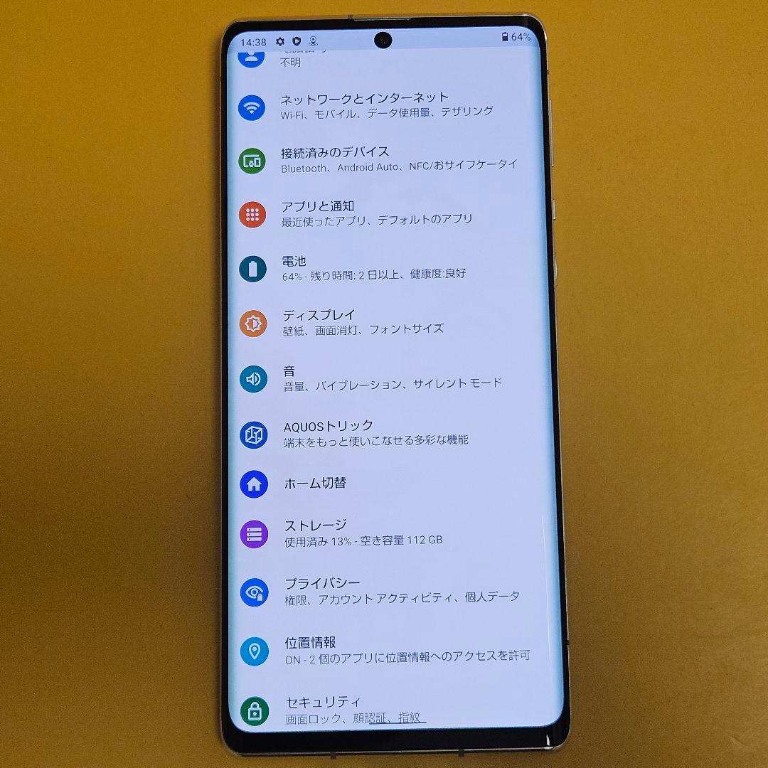 美品！SHARP AQUOS R6(A101SH) ｜24時間以内発送#445