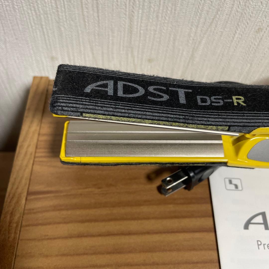 アドスト　ADST DS ストレートアイロン【美品】