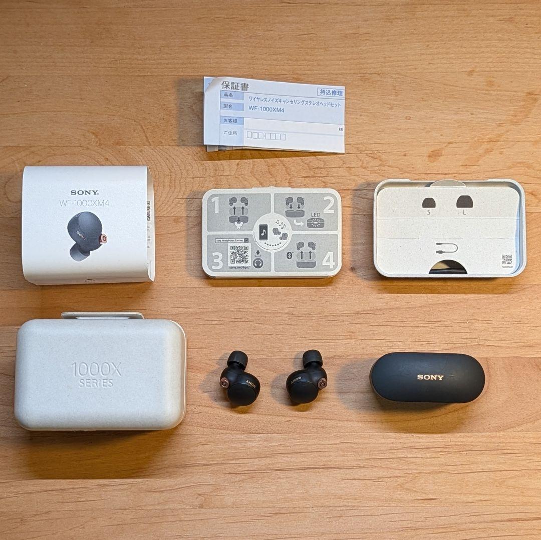 SONY WF-1000XM4 ワイヤレスイヤフォン