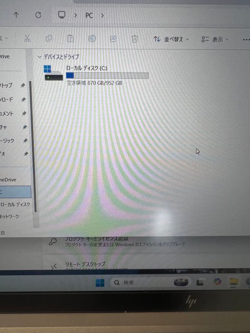 Windowsノート本体 HP ZBook Firefly 15 G7 32/1TB