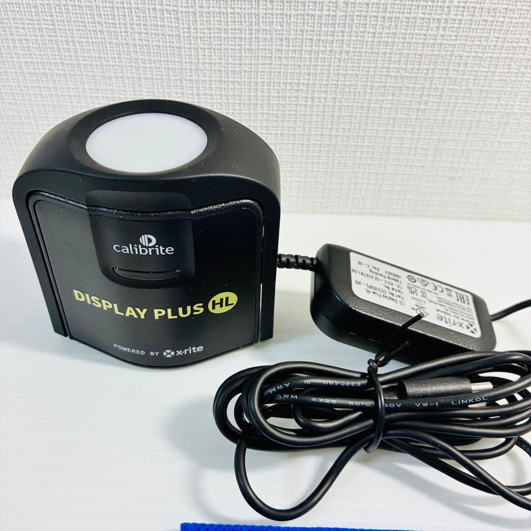 calibrite Display PLUS HL モニターキャリブレーション