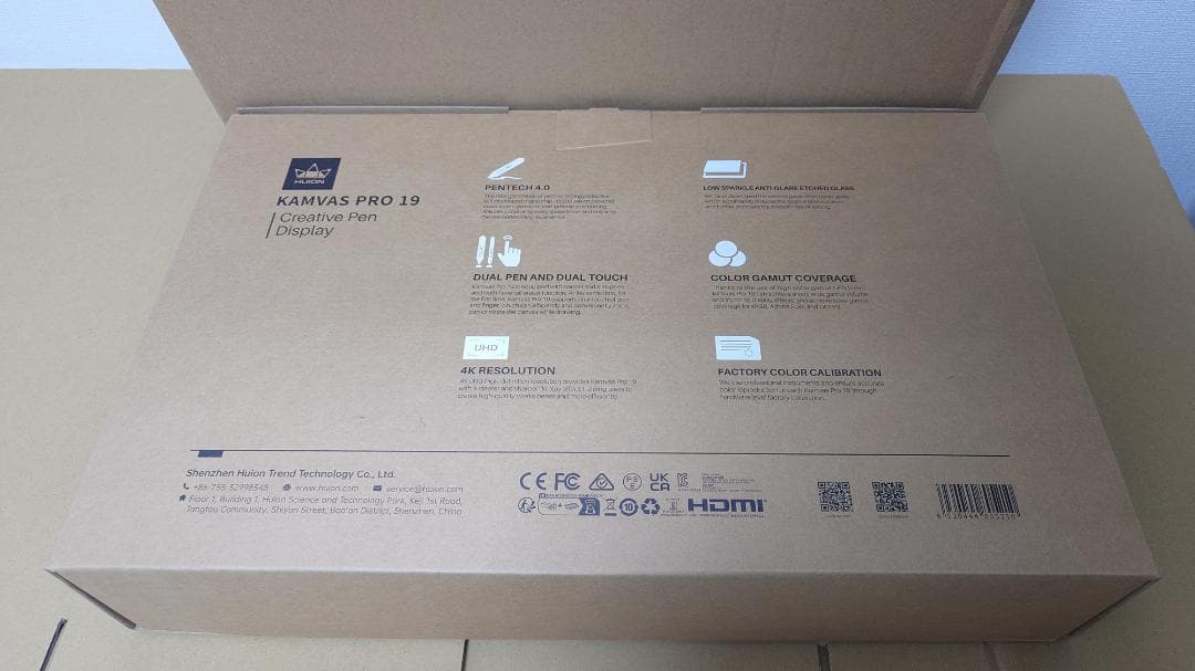 【新品未使用】　HUION Kamvas Pro 19　液晶ペンタブレット