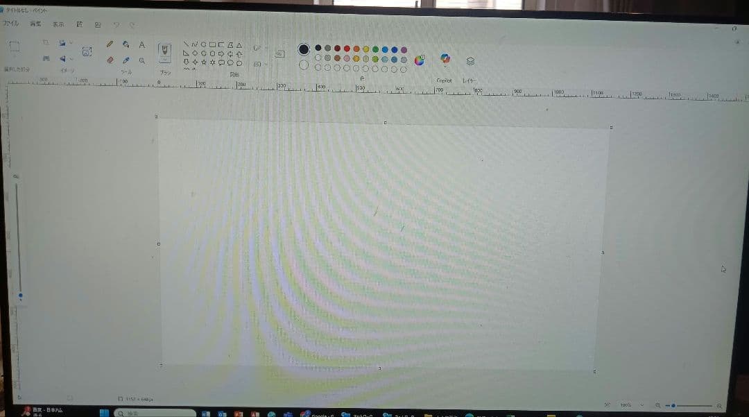 HP ２７インチモニター