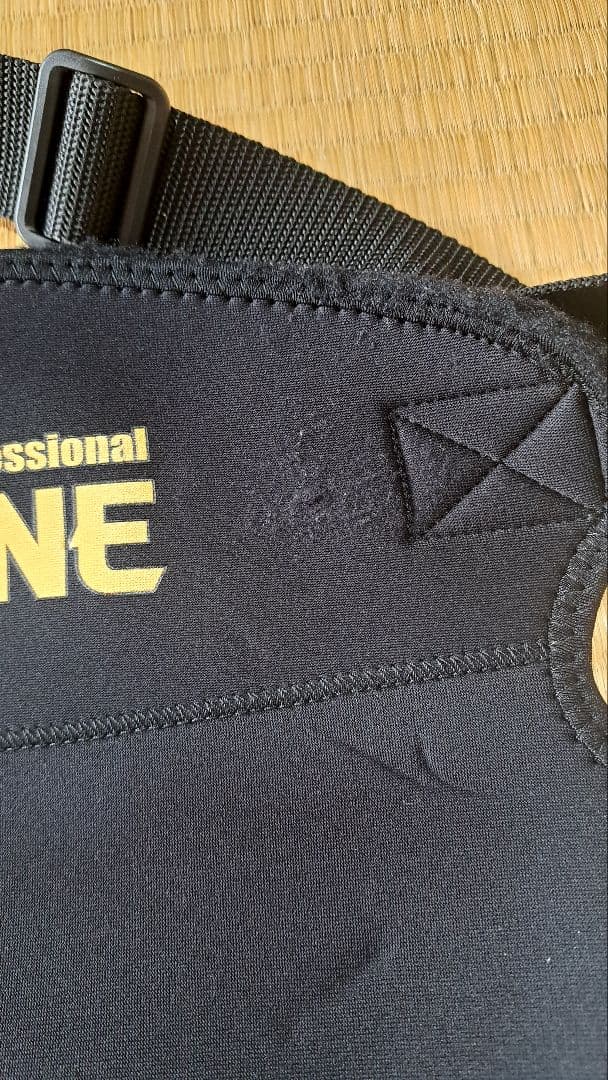 サンライン　フローティングベスト