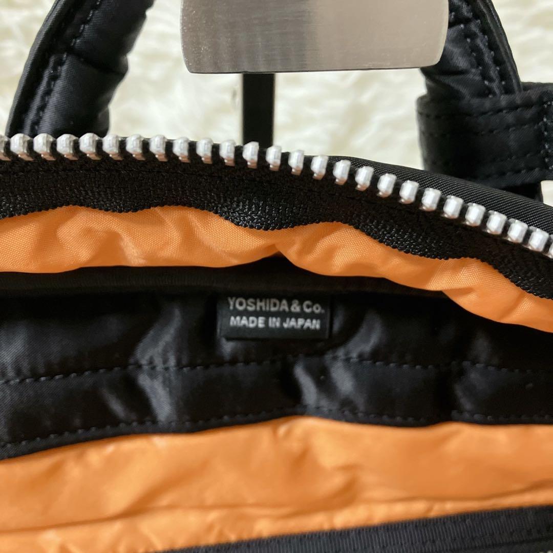 PORTER タンカー 3WAY 2025年モデル ブラック 定価88000円