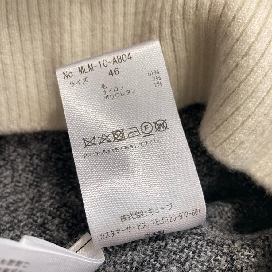 【MI】マークアンドロナ スカルジャガード ニットセーター ゴルフウェア