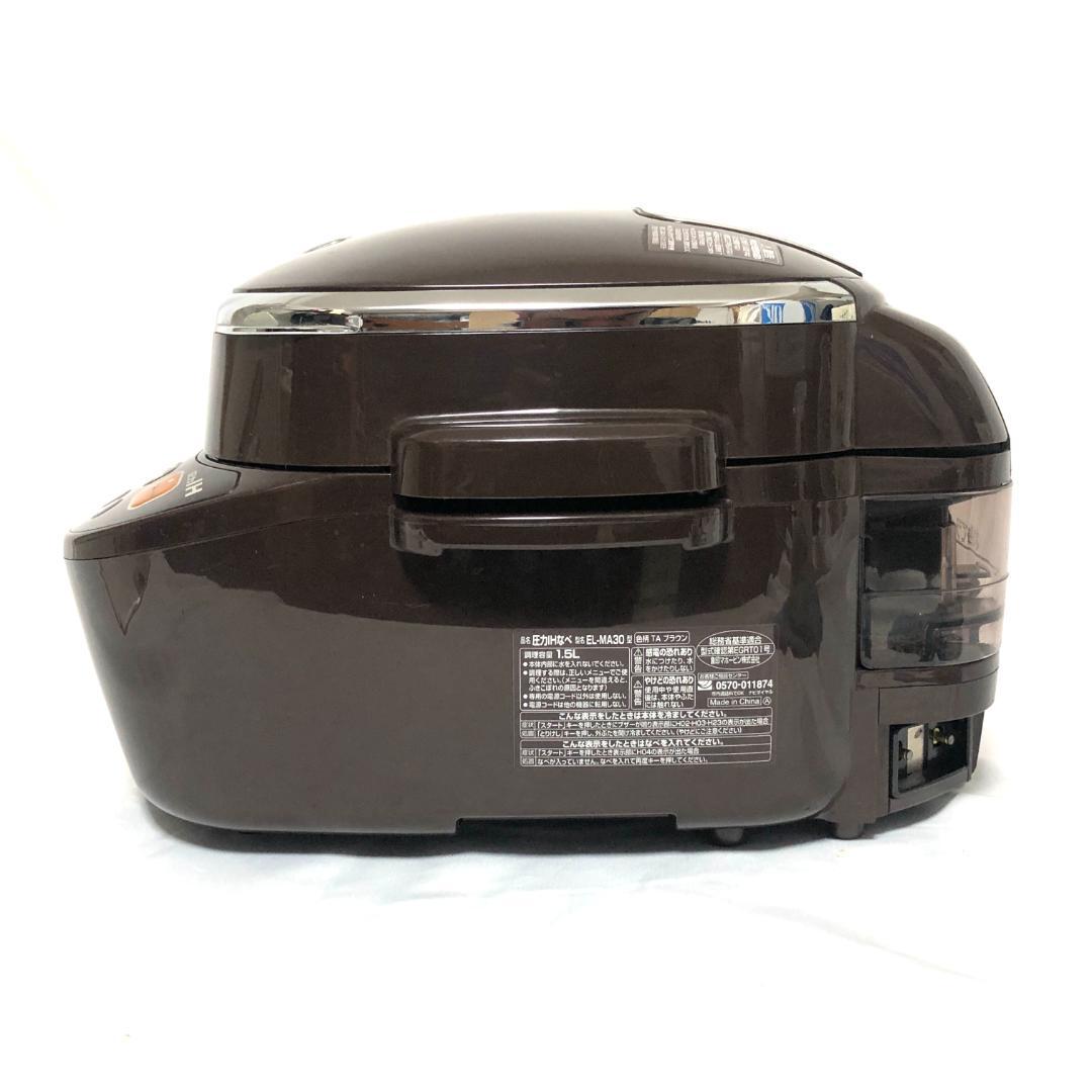 【美品★送料無料】 象印マホービン 圧力IHなべ 圧力鍋 EL-MA30 TA