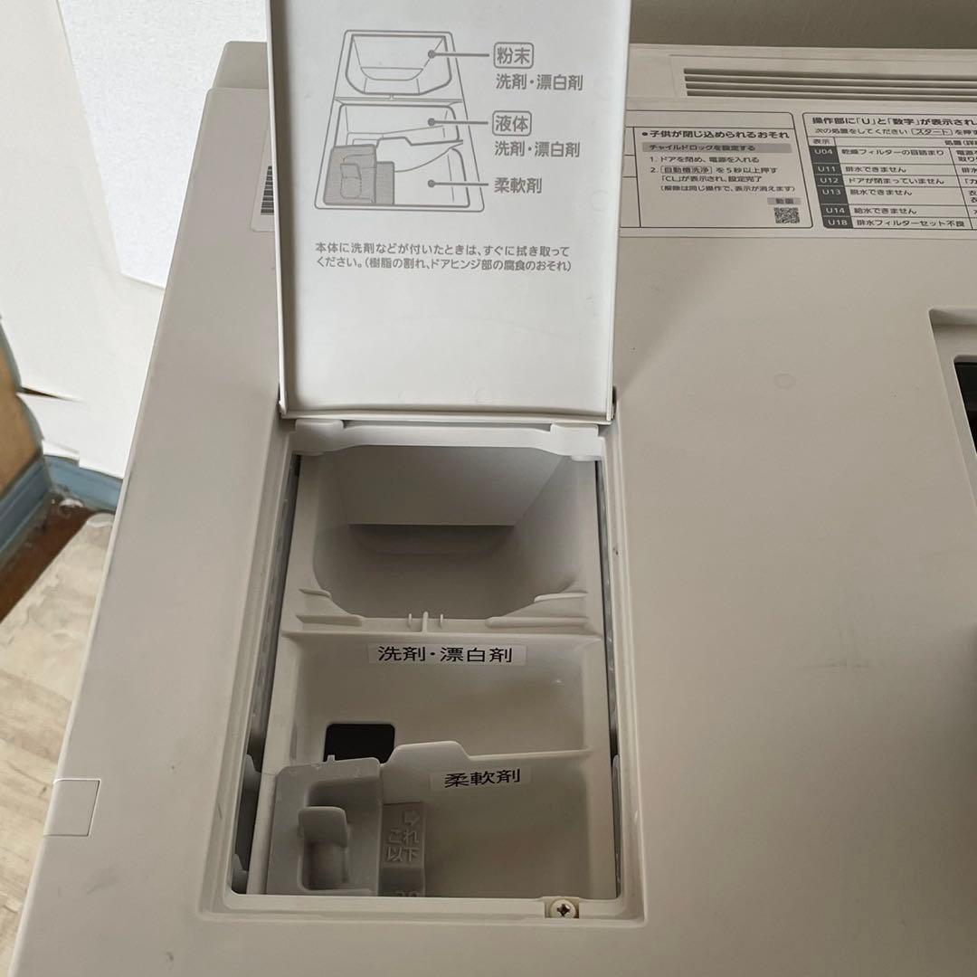 配送設置無料　パナソニック　ドラム　7/3.5kg 温水つけ置きコース分解洗浄済