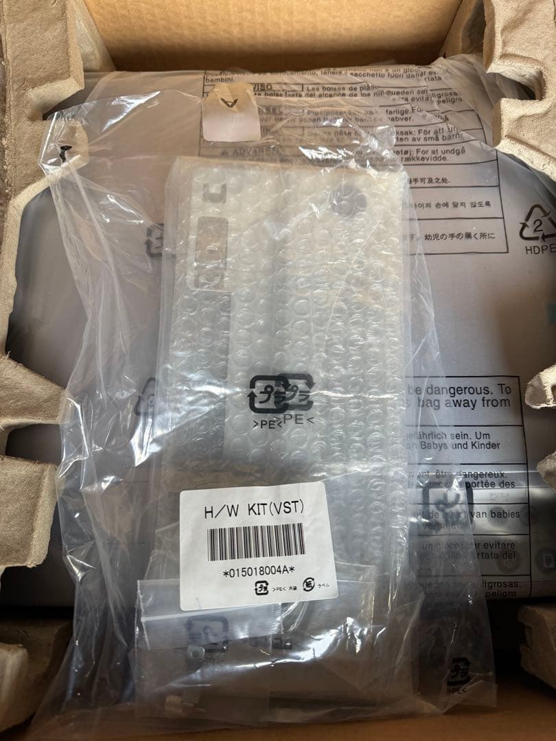 Brother カラーインクジェット DCP-115C 未使用品