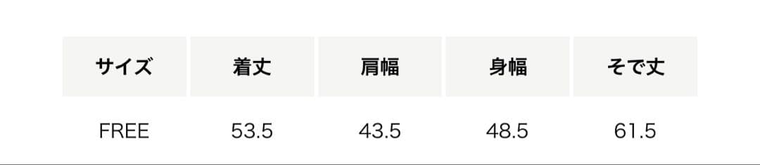 今期2026春夏<6（ROKU）＞ベロア カラー カーディガン