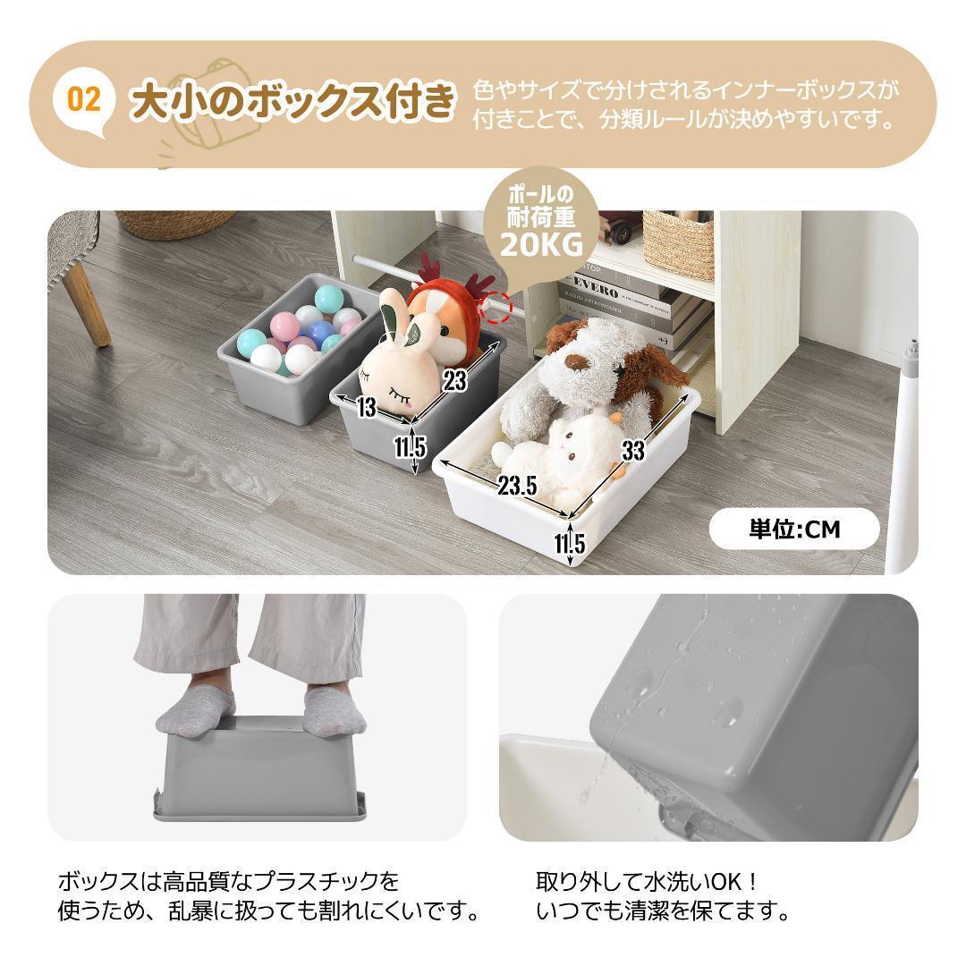 絵本ラック 絵本棚大容量本棚収納ラック多機能 おもちゃ収納 収納ボックス子供部屋