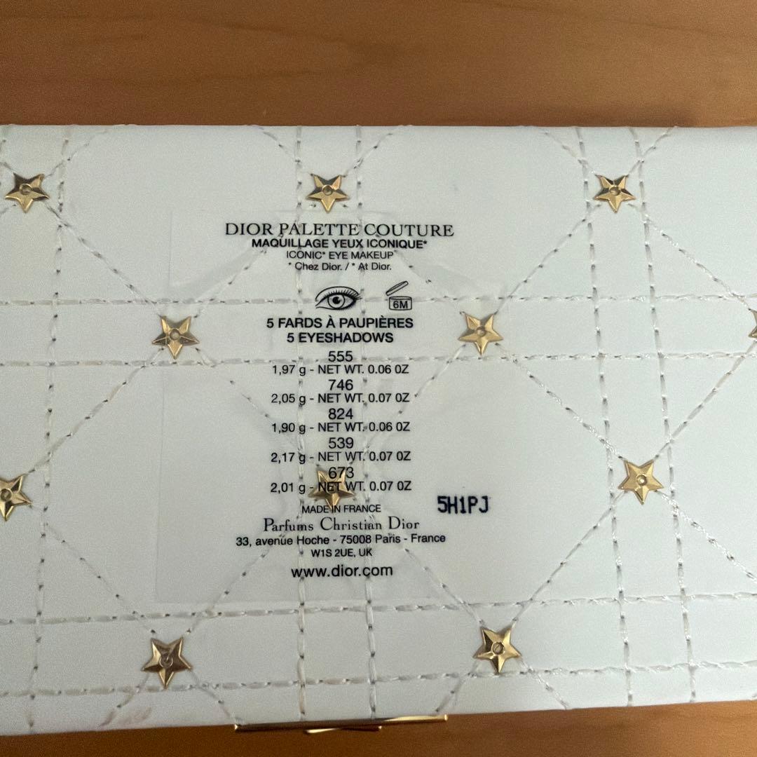 Christian Dior アイシャドウパレット 5色
