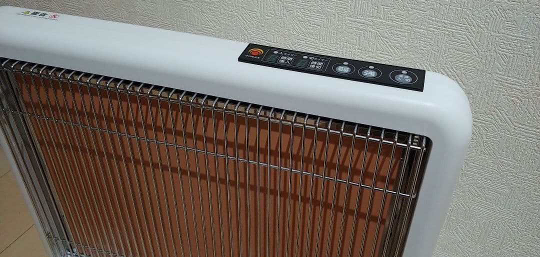 ☆ほぼ未使用☆サンルミエ タイマー付 E800L-TM3 ピュアホワイト