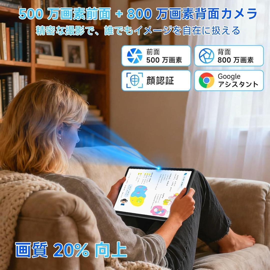 【新品未使用】COLORROOM C5 Android16 11インチ