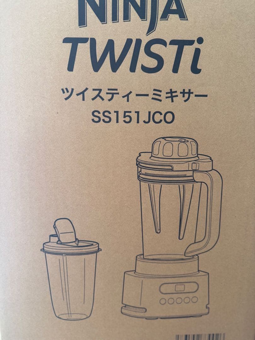 Ninja TWISTi SS151JCO ミキサー