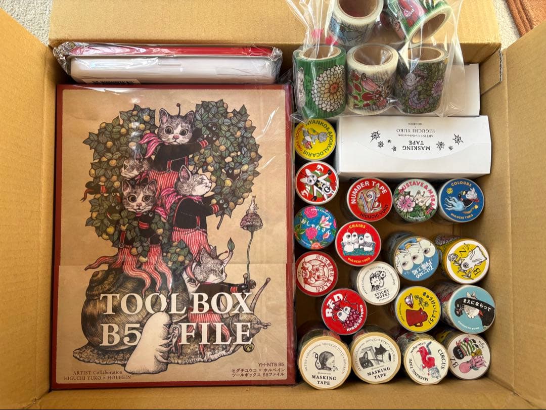 ヒグチユウコさん　ツールボックス、養生テープ、筆箱他