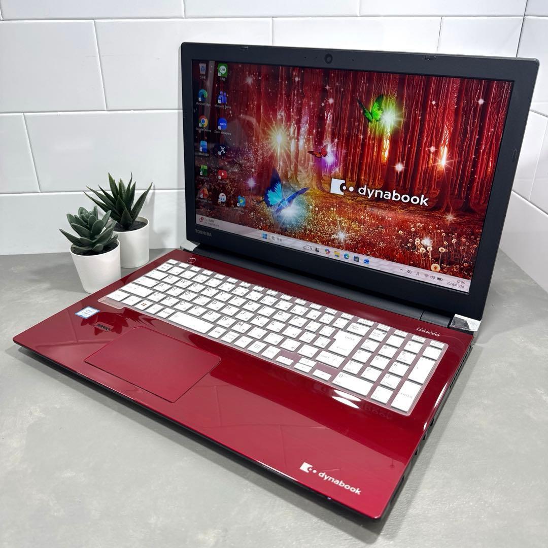 【高性能】東芝モデナレッド&ホワイト☘7世代i7☘新品SSD512GB