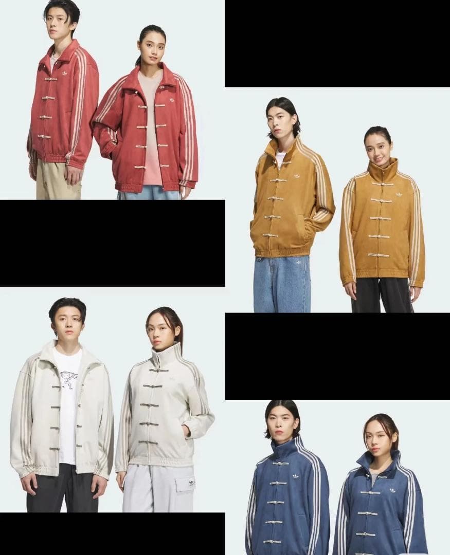 新品 アディダス 中国限定 蛇年トラックジャケット 青 サイズ M