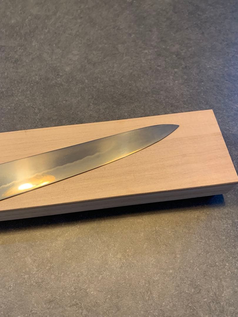 玄海正国　筋引牛刀　7.5寸　白紙2号　本焼　保証書付き