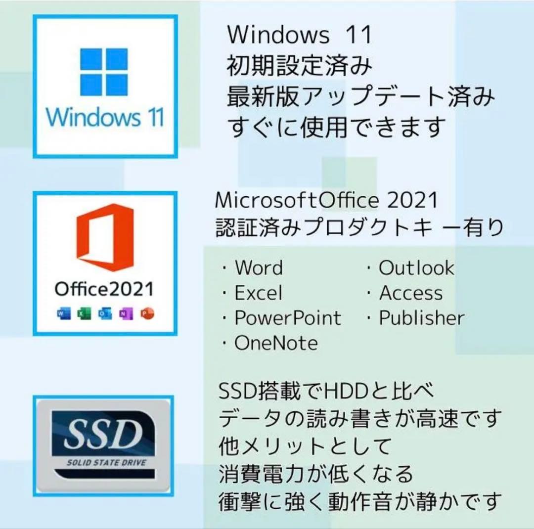 専用　 surface Pro7＋ 8G/256G Office