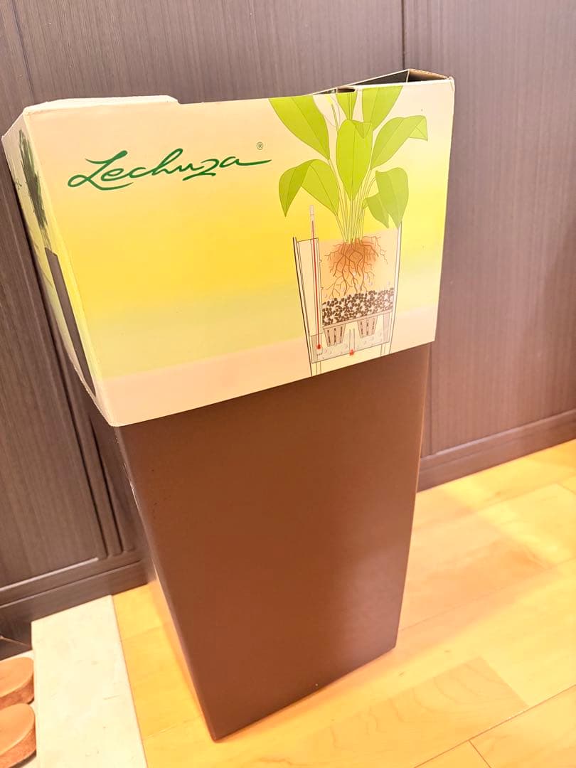 Lechuza 茶30 プランター自動給水プランタ最長12週間水やり不要　訳あり