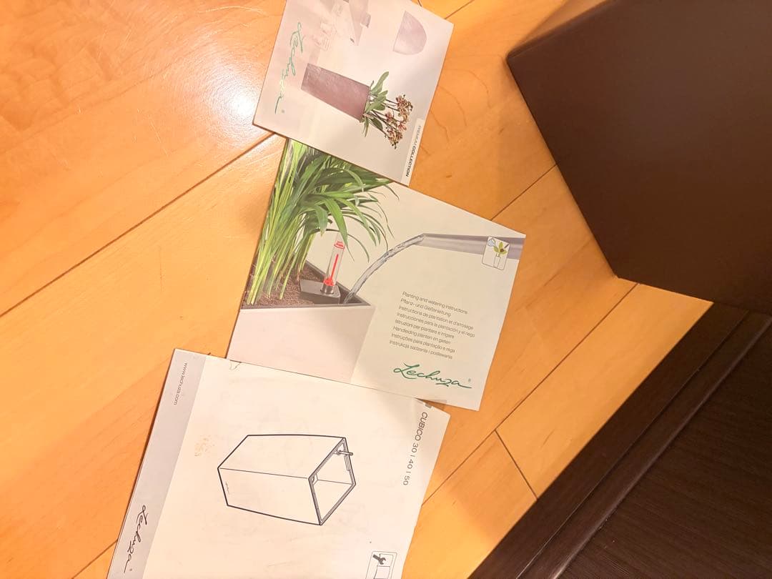 Lechuza 茶30 プランター自動給水プランタ最長12週間水やり不要　訳あり