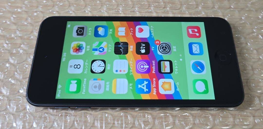 iPod touch 7◼️充放電回数3回◼️バッテリー容量100%◼️080